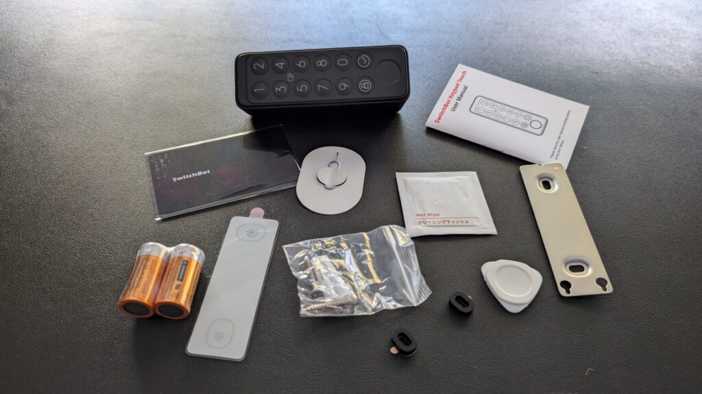Lieferumfang des SwitchBot Keypad Touch